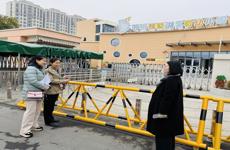 督导促提升，安全齐护航——吴中区第十三片区责任督学报道