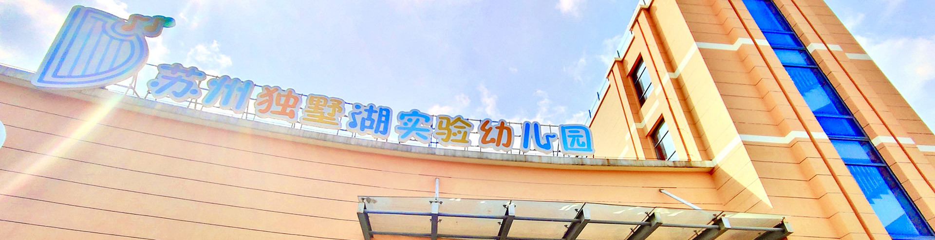 首页大图-01