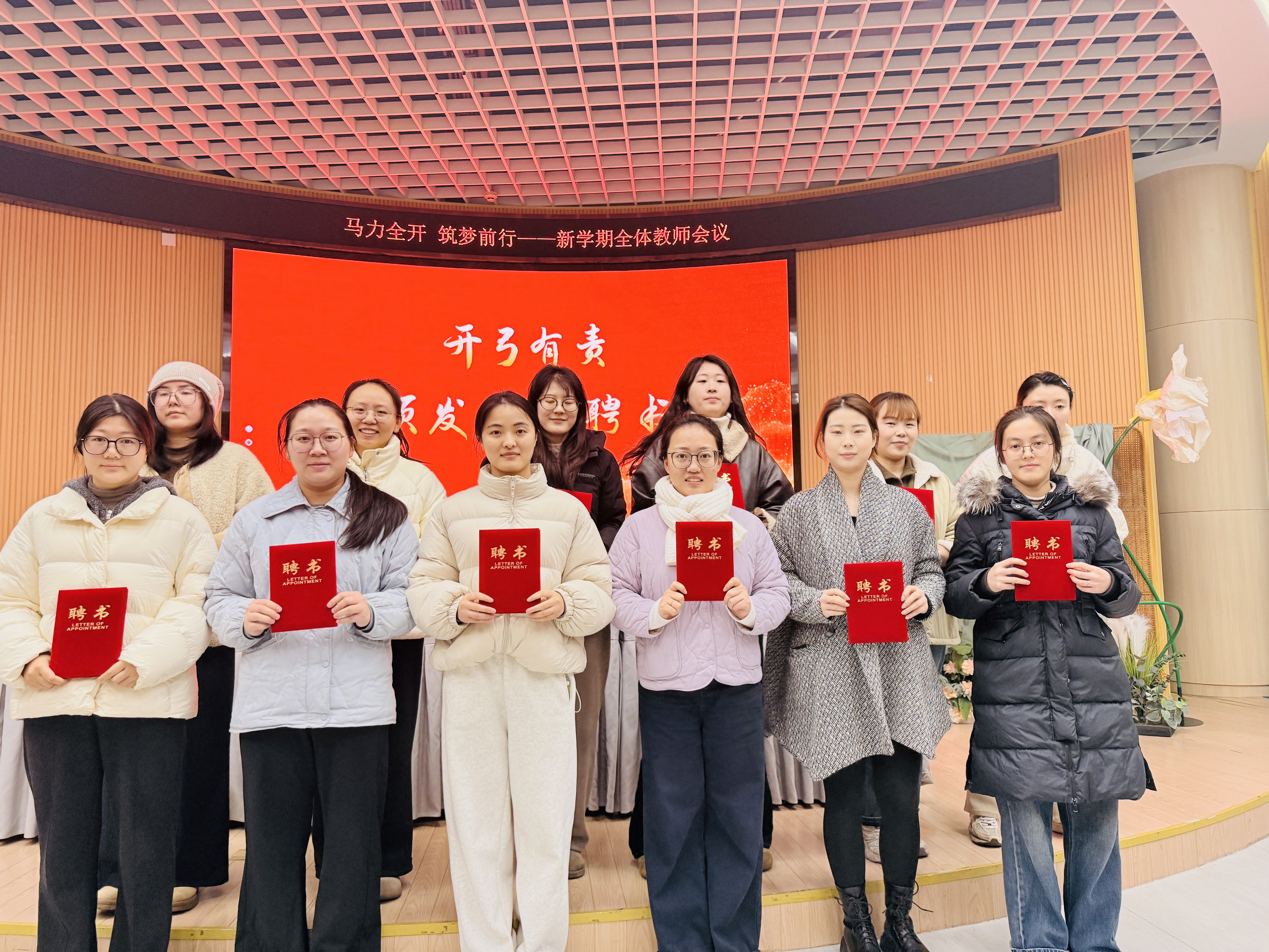 4b33d7146c873414bdcda7379d9c50e7